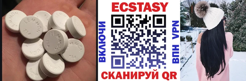 Купить  Ряжск  Ecstasy таблы 