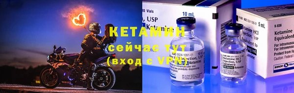 винт Каменск-Шахтинский