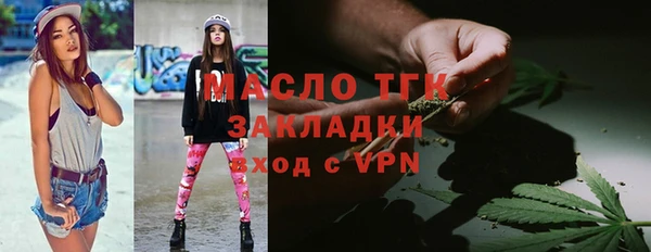 винт Каменск-Шахтинский