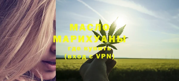 герыч Каменногорск