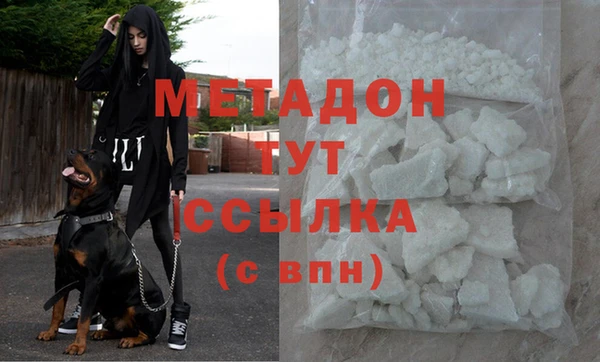 винт Каменск-Шахтинский