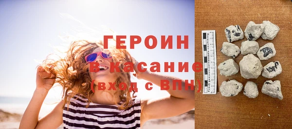крисы Каменка